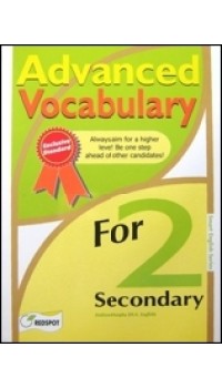 GCE O/L Advanced Vocabulary for Secondary 2